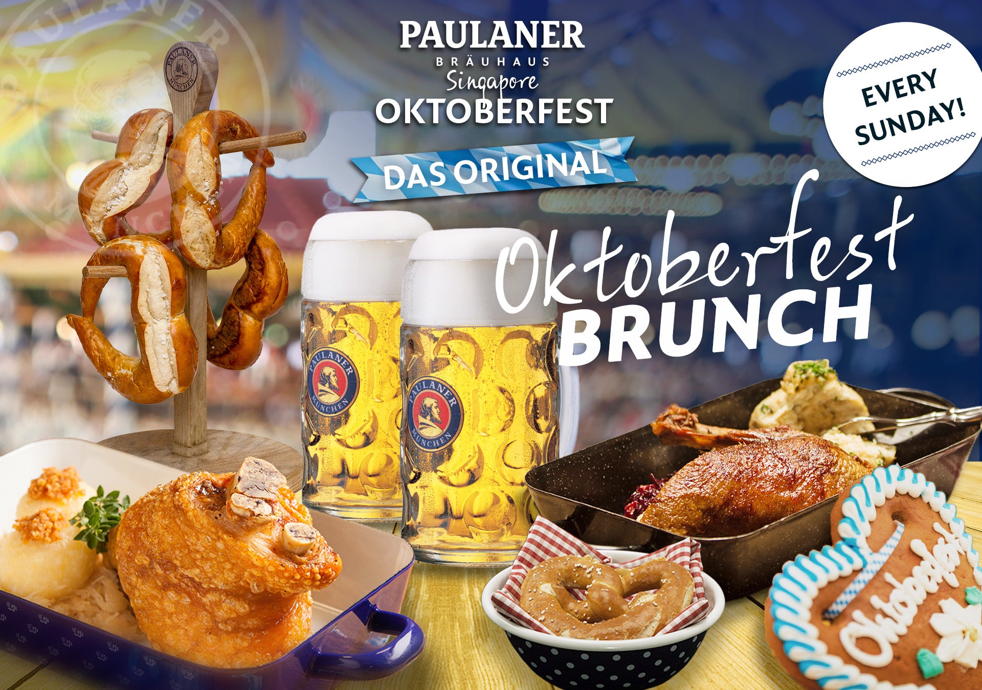 Oktoberfest Brunch